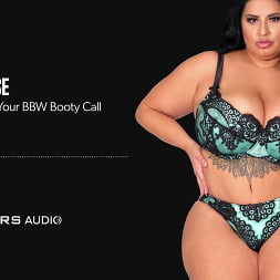 Verführt von deinem bbw booty call
